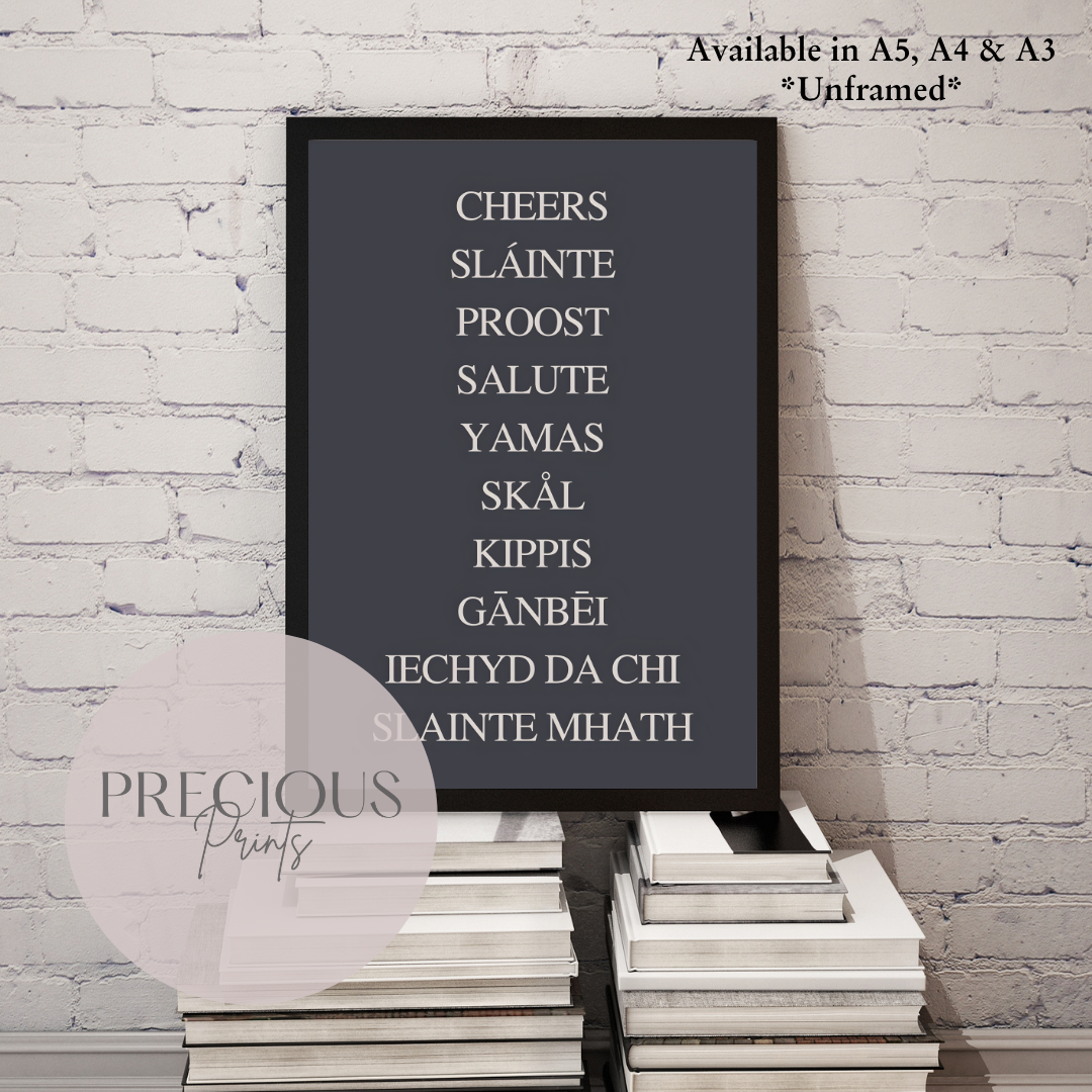 'Cheers' Kitchen Pub Pizza Bar Poster / Funny Kitchen poster