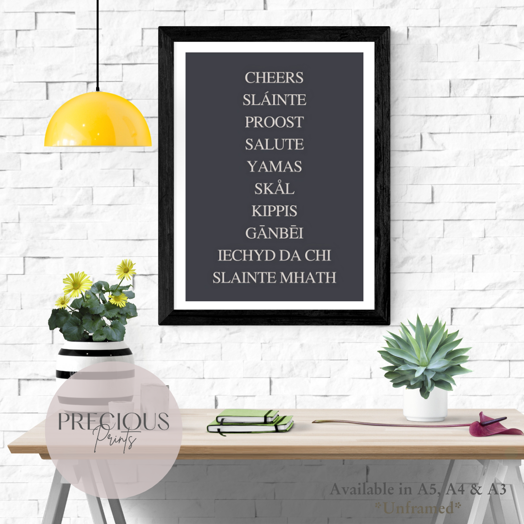 'Cheers' Kitchen Pub Pizza Bar Poster / Funny Kitchen poster