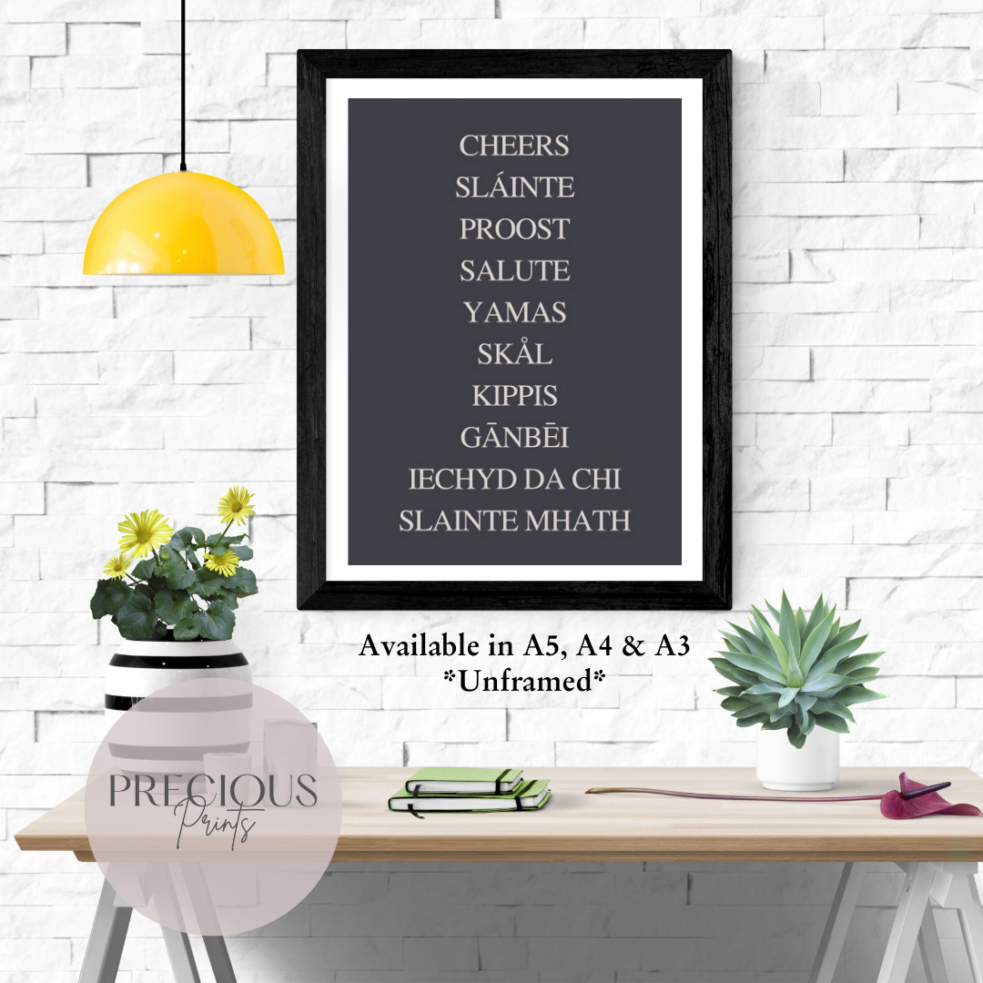 'Cheers' Kitchen Pub Pizza Bar Poster / Funny Kitchen poster