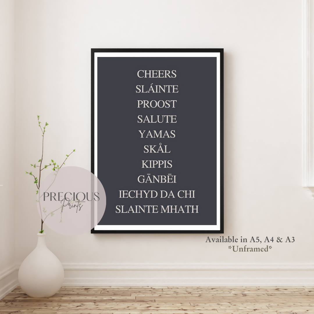 'Cheers' Kitchen Pub Pizza Bar Poster / Funny Kitchen poster