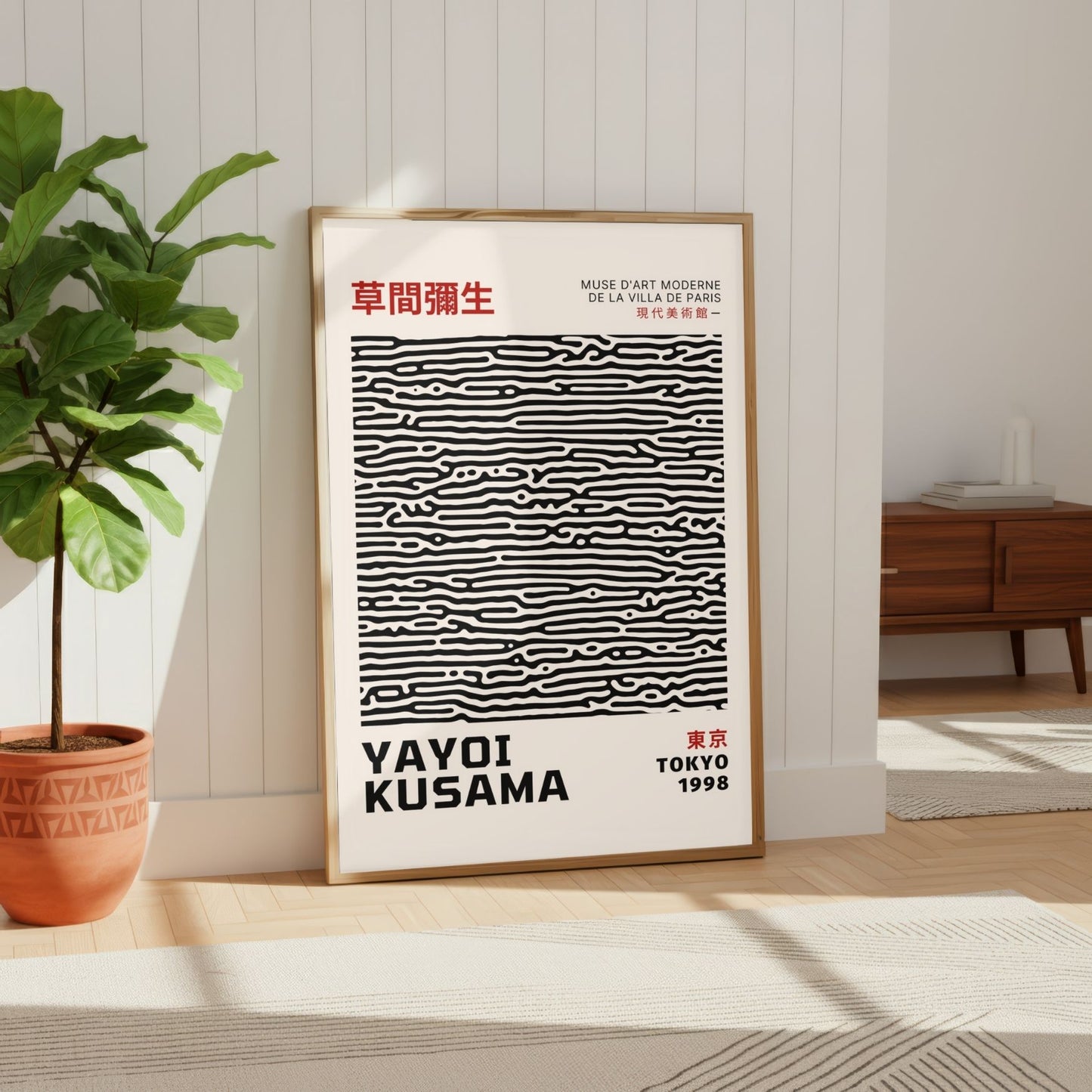 Yayoi Kusama Black Lines Poster