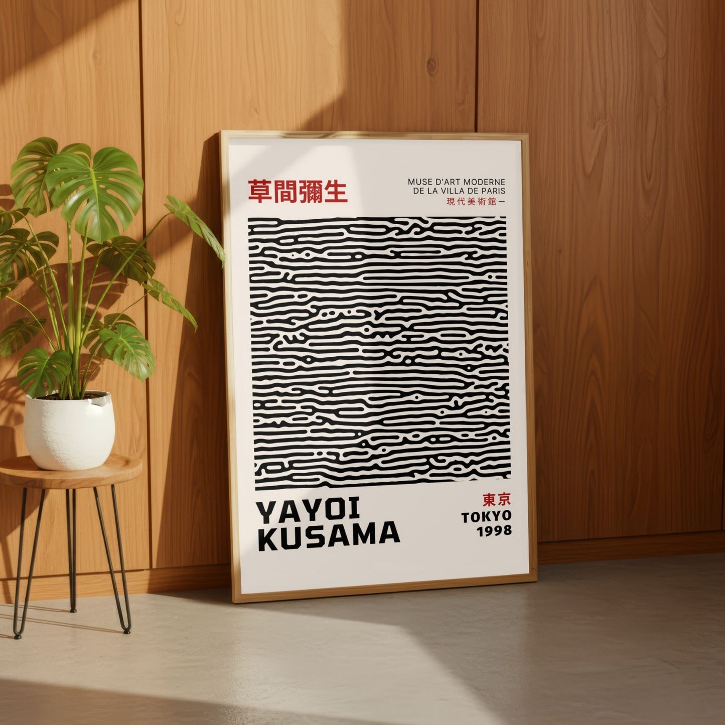 Yayoi Kusama Black Lines Poster