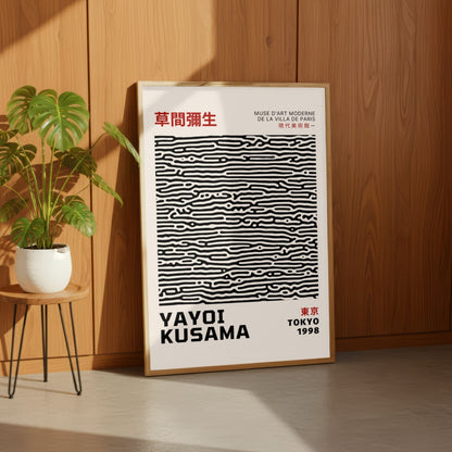 Yayoi Kusama Black Lines Poster