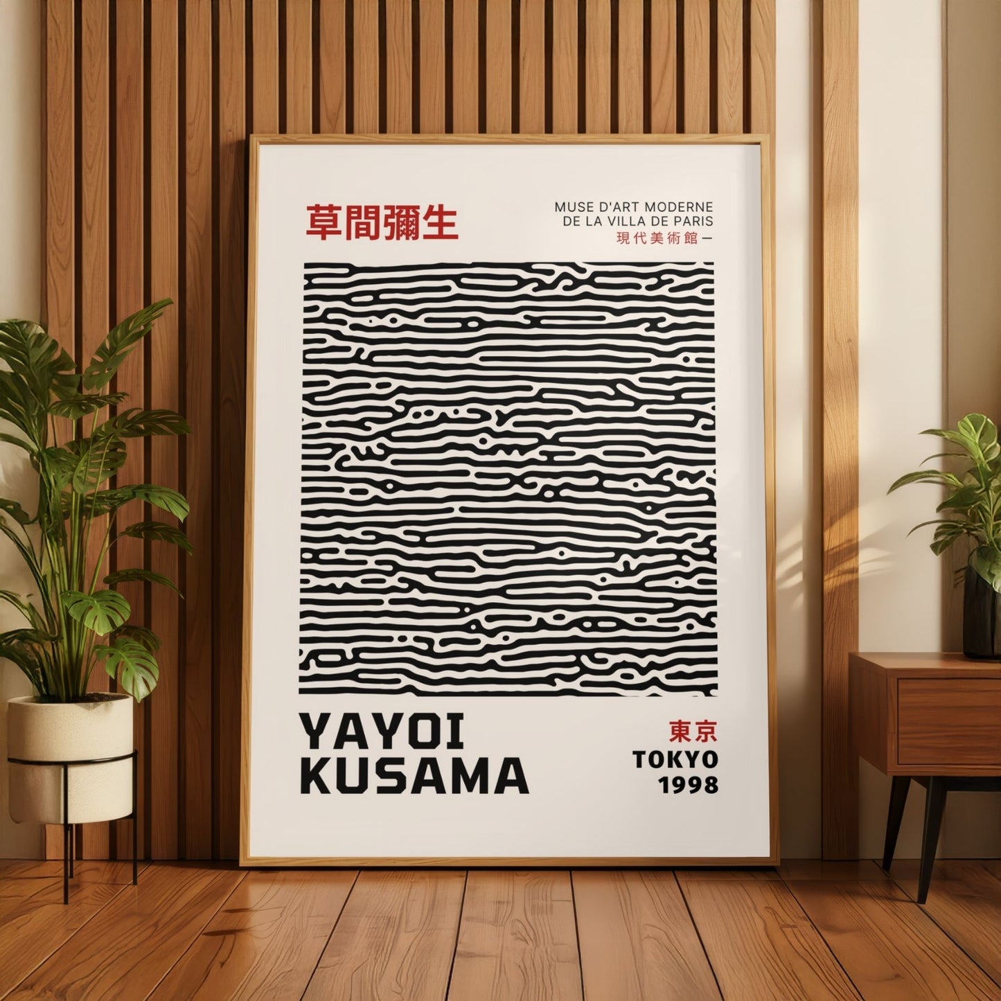 Yayoi Kusama Black Lines Poster