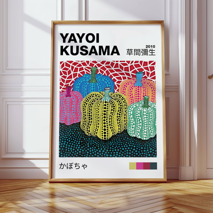 Yayoi Kusama 2010 Pumpkins Print