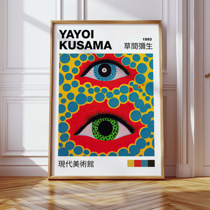 Yayoi Kusama 1993 Eyes Print