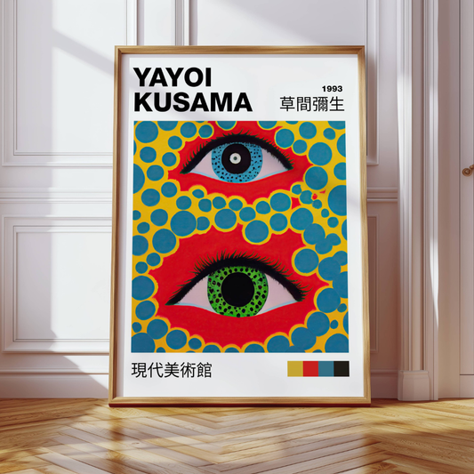 Yayoi Kusama 1993 Eyes Print