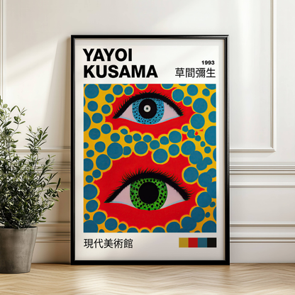 Yayoi Kusama 1993 Eyes Print