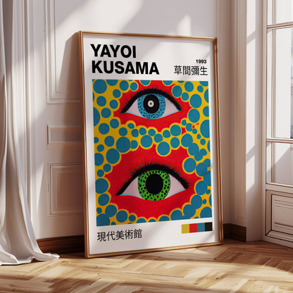 Yayoi Kusama 1993 Eyes Print