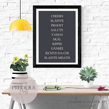 'Cheers' Kitchen Pub Pizza Bar Poster / Funny Kitchen poster