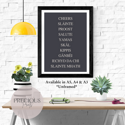 'Cheers' Kitchen Pub Pizza Bar Poster / Funny Kitchen poster