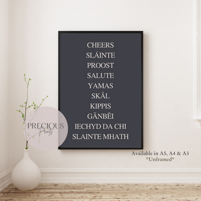 'Cheers' Kitchen Pub Pizza Bar Poster / Funny Kitchen poster